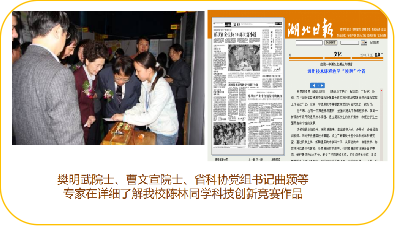 ��ʱ��:̽�����������á� ��������ɳ���������