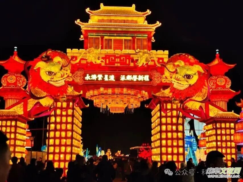 笑琰新诗:丙午正月涿州记(组诗) 笑琰新诗:丙午正月涿州记(组诗)