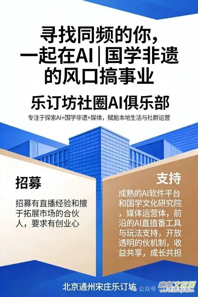 AI��ѧ����֮�磺ԭ�������ָ���