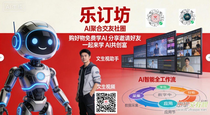 AI��ѧ����֮�磺ԭ�������ָ���