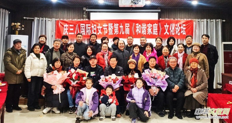 �Լҷ������ �Ե�������г���������еھŽ��г��ͥ�Ļ��Բ������