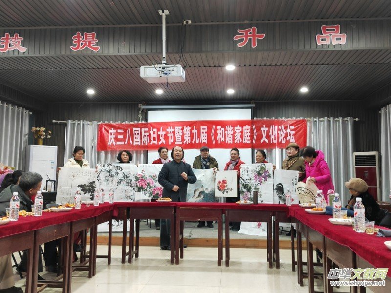 �Լҷ������ �Ե�������г���������еھŽ��г��ͥ�Ļ��Բ������