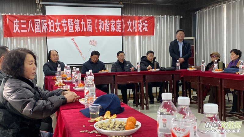 �Լҷ������ �Ե�������г���������еھŽ��г��ͥ�Ļ��Բ������