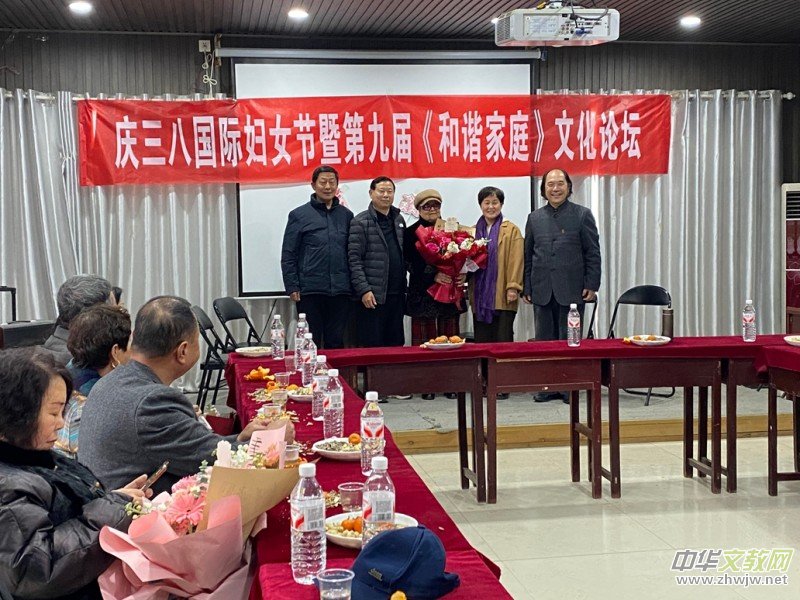 �Լҷ������ �Ե�������г���������еھŽ��г��ͥ�Ļ��Բ������