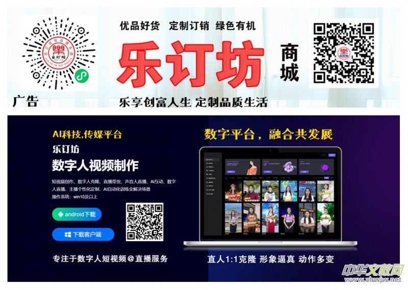 AIʱ�������������¿��⣺�����Ϣ����α����������롰��ס����