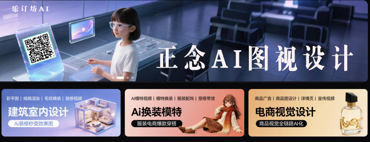 ����Ϊ�죬�����ʫ ���� ������ʫ�������������µ���㺡�