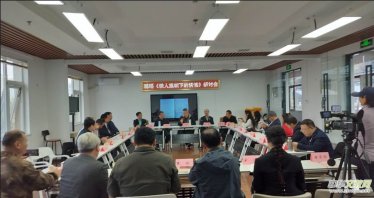 ���ʫ�������������µ���㺡��׷������ֻ��ھ��ɹ��ٰ�