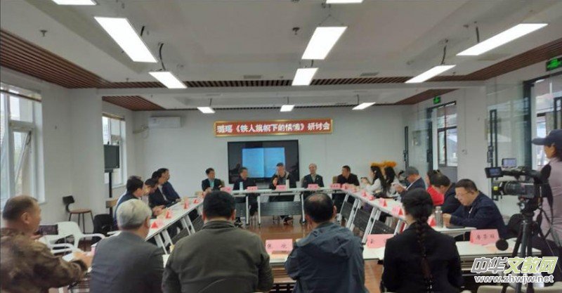 ����Ϊ�죬�����ʫ ���� ������ʫ�������������µ���㺡�