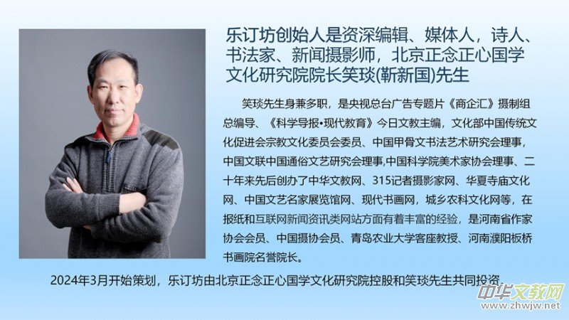 ����Ϊ�죬�����ʫ ���� ������ʫ�������������µ���㺡�