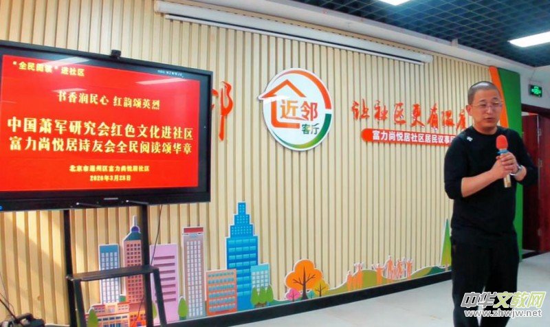 ���������ĺ�����Ӣ�ҡ�����ɫ��ѧ���л�߽������������þ�����