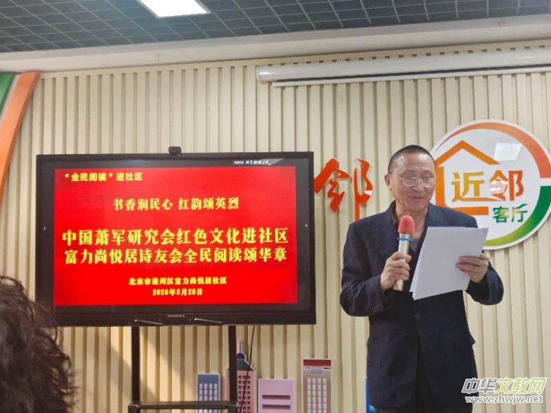 ���������ĺ�����Ӣ�ҡ�����ɫ��ѧ���л�߽������������þ�����