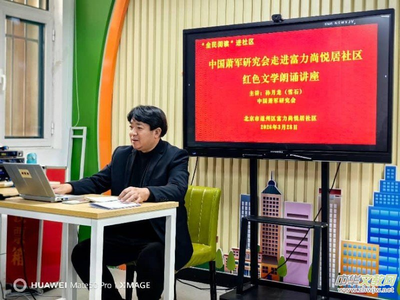 ���������ĺ�����Ӣ�ҡ�����ɫ��ѧ���л�߽������������þ�����