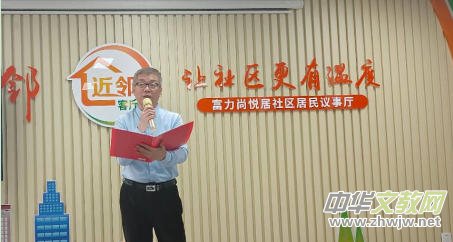 ���������ĺ�����Ӣ�ҡ�����ɫ��ѧ���л�߽������������þ�����