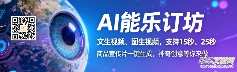 ���������ĺ�����Ӣ�ҡ�����ɫ��ѧ���л�߽������������þ�����