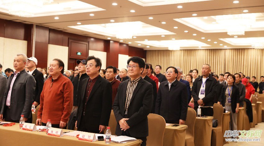 ����΢��Ӱ��ҵЭ��������Ա��������ھ��ɹ��ٰ�