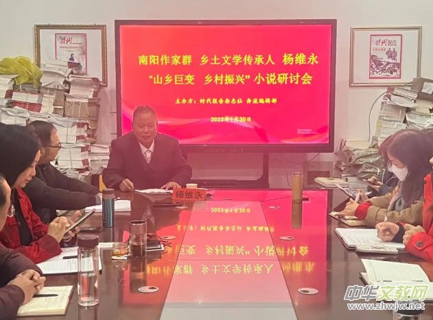 �Ͽ���ѧ��ѧԺ1986��У����ά��С˵������ơ�������̸���ٿ�