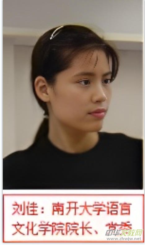 �Ͽ���ѧ��ѧԺ1986��У����ά��С˵������ơ�������̸���ٿ�