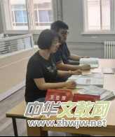 �Ͽ���ѧ��ѧԺ1986��У����ά��С˵������ơ�������̸���ٿ�