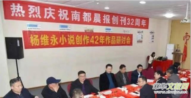 �Ͽ���ѧ��ѧԺ1986��У����ά��С˵������ơ�������̸���ٿ�