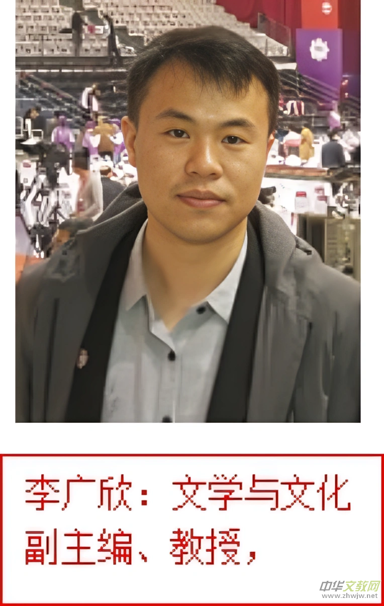 �Ͽ���ѧ��ѧԺ1986��У����ά��С˵������ơ�������̸���ٿ�