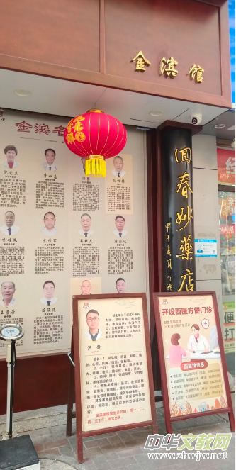 ����ֽ��Ĵ�����