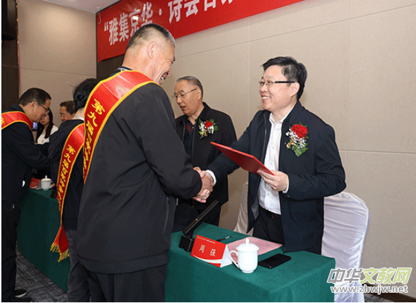 ���ż�������ʫ��ټҡ�ȫ���ھŽ�ټ�ʫ���ھ�����