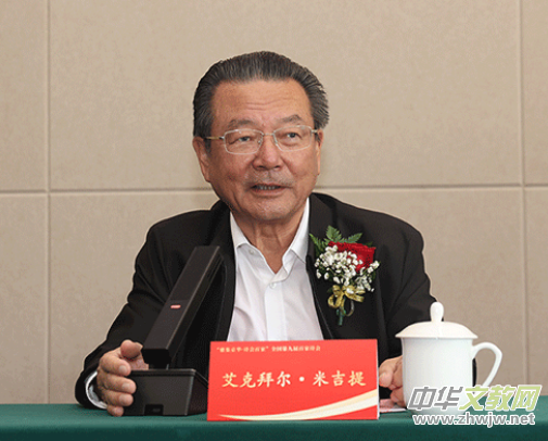 ���ż�������ʫ��ټҡ�ȫ���ھŽ�ټ�ʫ���ھ�����