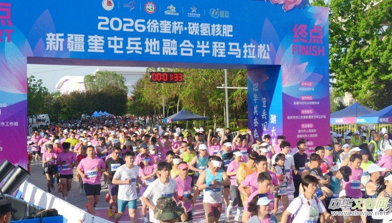 ����̼��˷�Я��2026����������ͱ����ںϰ�������� �Ա��ܸ��ܳ����ں��»���