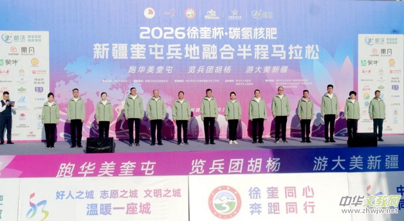 ����̼��˷�Я��2026����������ͱ����ںϰ�������� �Ա��ܸ��ܳ����ں��»���