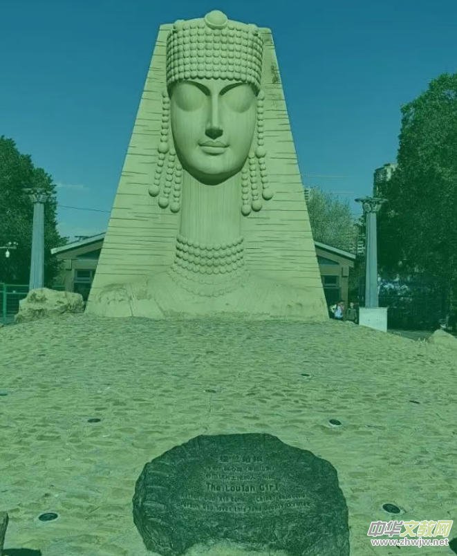Ц��ʫ�裺��³ľ����Ͻ���