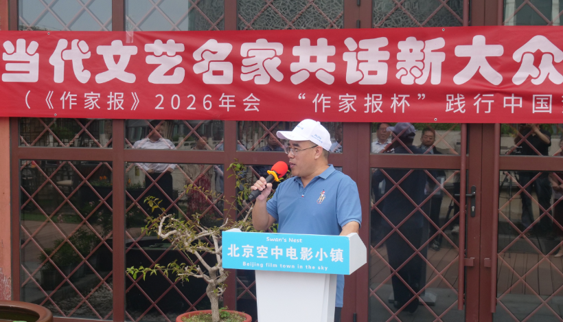 �����ұ���2026��ᡤ�������������´������ս�������ھ��ٰ�