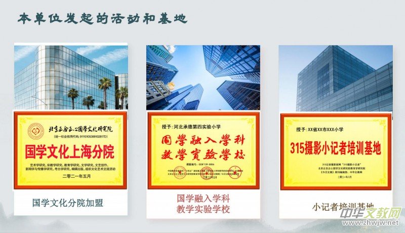 �����������Ĺ�ѧ�Ļ��о�Ժ���Ŵ����о�������ļ���Ŵ����ˡ��о�Ա��ѧ��ίԱ����