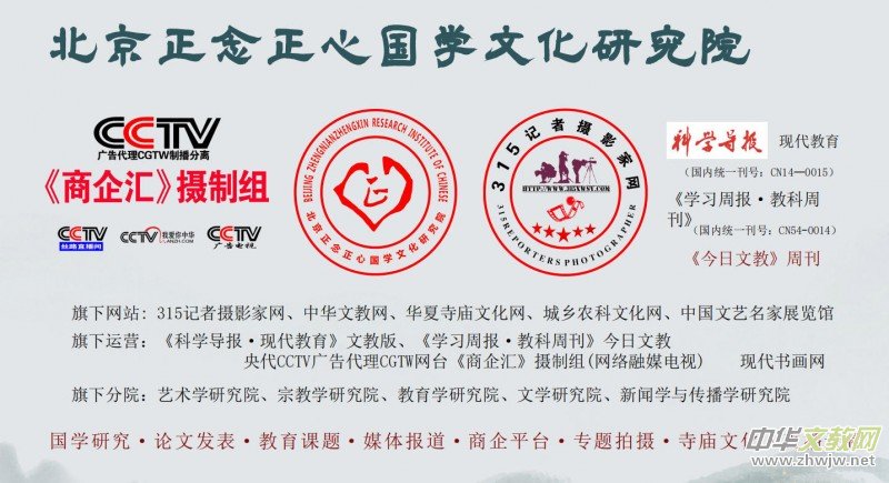 �����������Ĺ�ѧ�Ļ��о�Ժ���Ŵ����о�������ļ���Ŵ����ˡ��о�Ա��ѧ��ίԱ����
