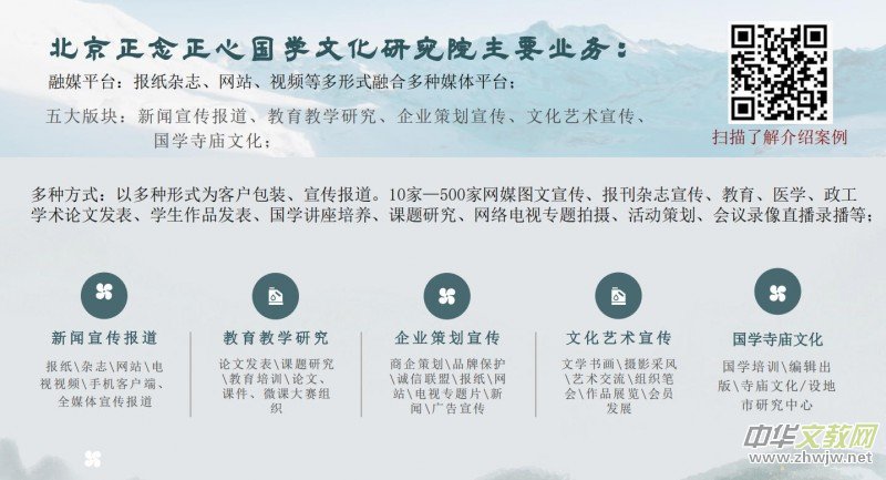 �����������Ĺ�ѧ�Ļ��о�Ժ���Ŵ����о�������ļ���Ŵ����ˡ��о�Ա��ѧ��ίԱ����