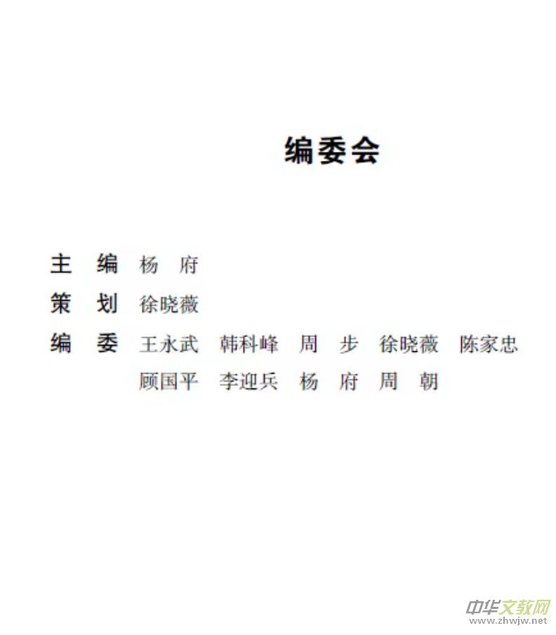 Ⱥ�������ռ�ʱ������ī���汱Ư���䡪������Ưɢ�ġ���һ����ʽ���淢��