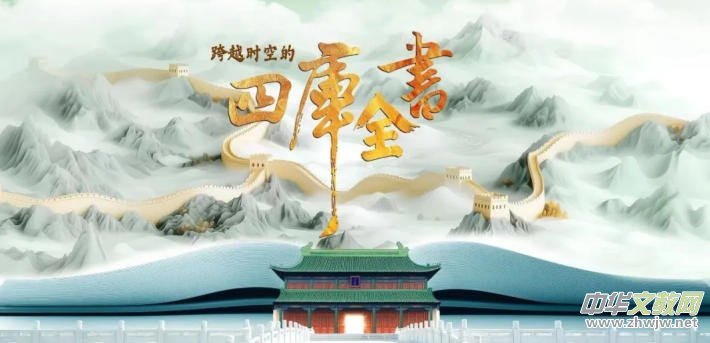 ��������伮������Ʒ��¼Ƭ����Խʱ�յ��Ŀ�ȫ�顷���־�������
