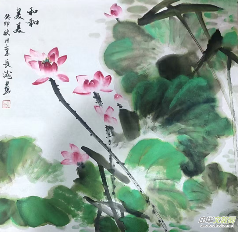 溯源传统,开拓新境——李长洲绘画艺术解析 溯源传统,开拓新境——李长洲绘画艺术解析