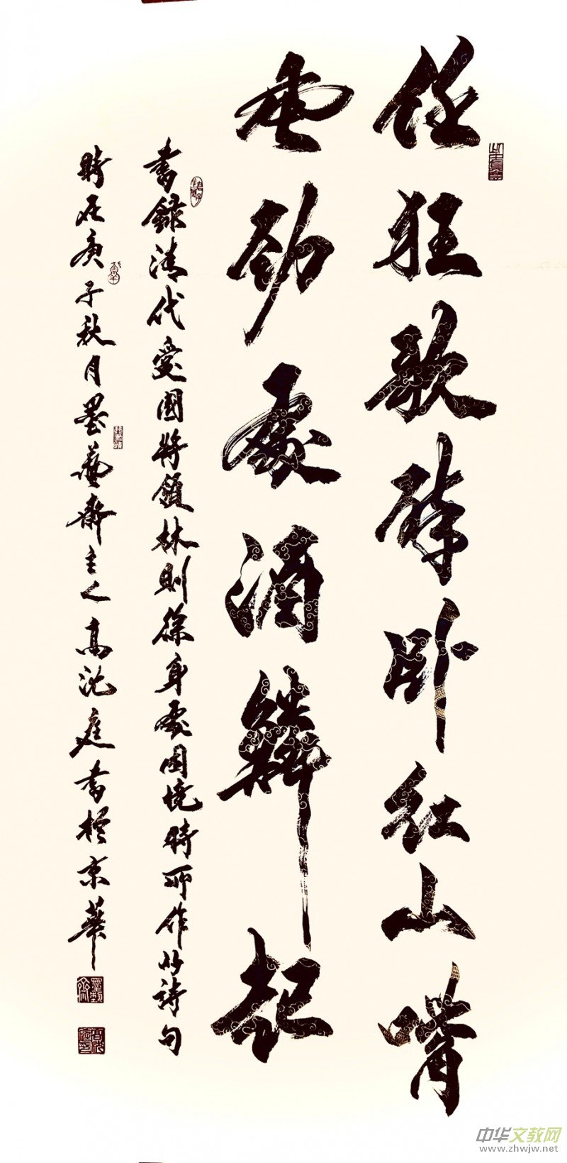 ��������ͥ�鷨����