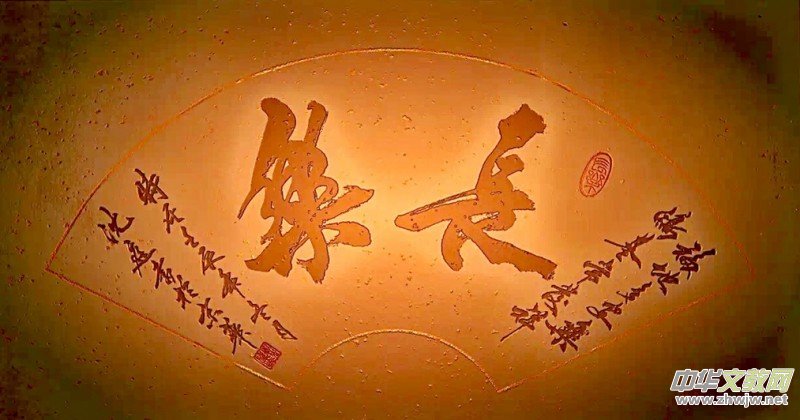 ��������ͥ�鷨����