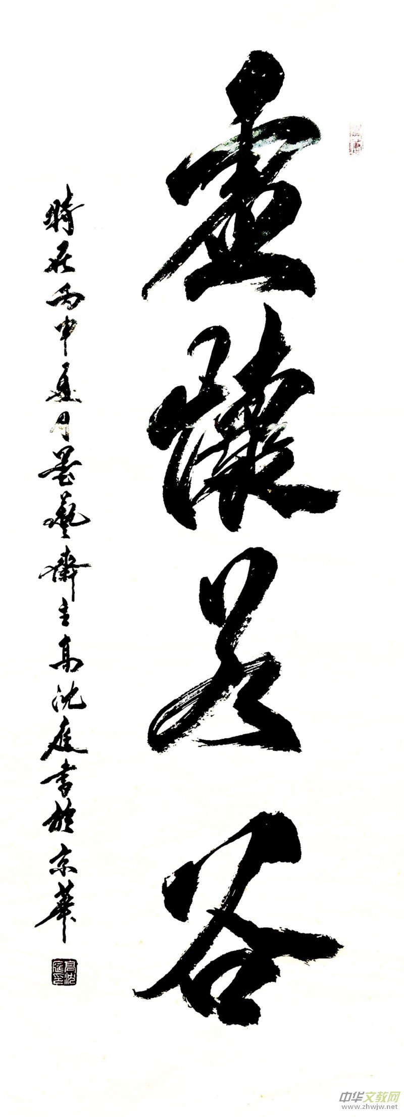 ��������ͥ�鷨����