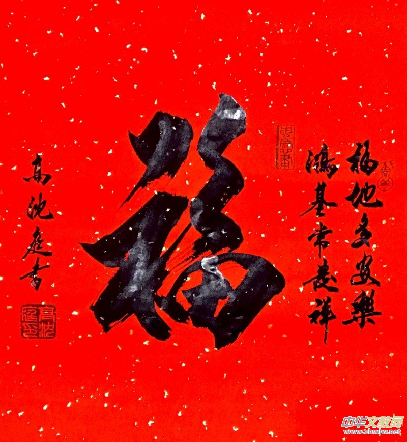 ��������ͥ�鷨����