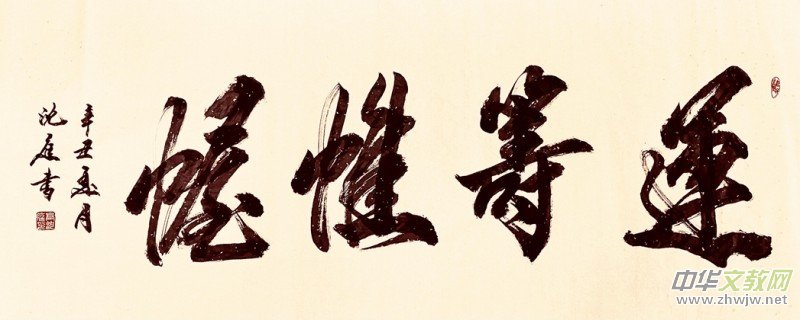 ��������ͥ�鷨����