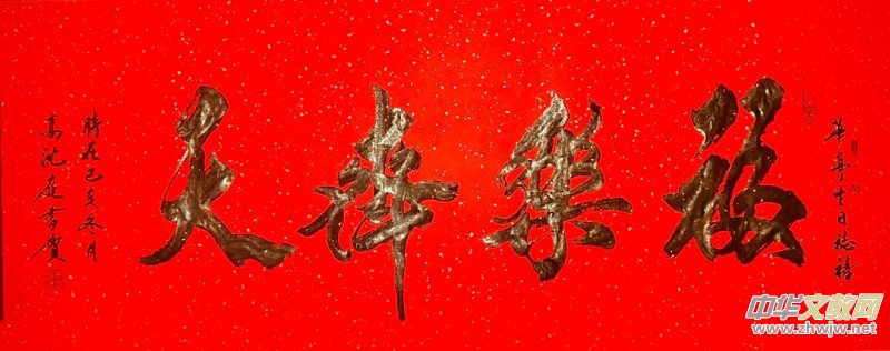 ��������ͥ�鷨����