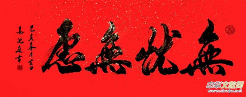 ��������ͥ�鷨����