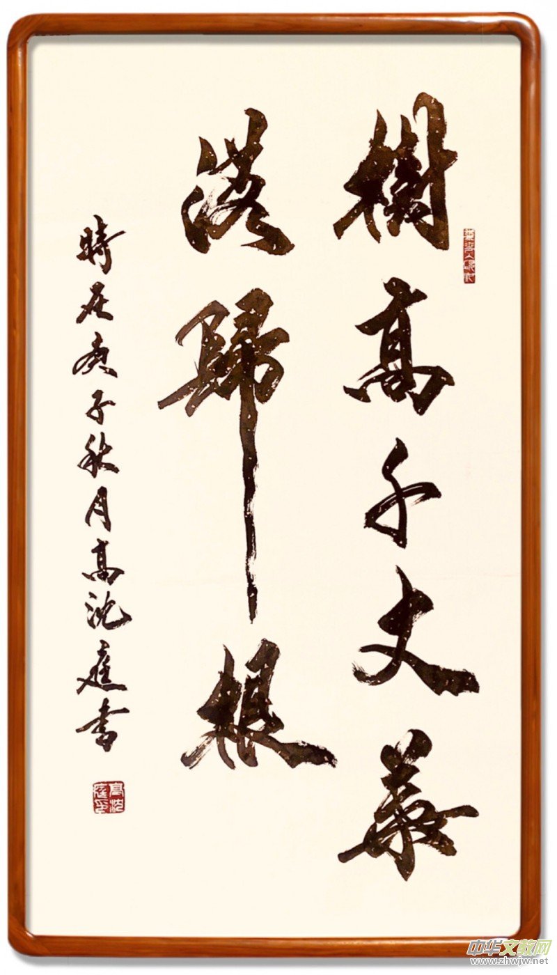 ��������ͥ�鷨����