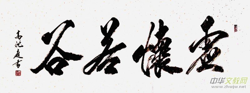 ��������ͥ�鷨����