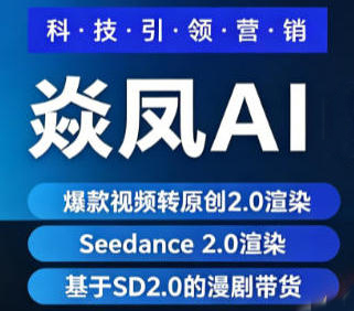 �ͷ� AI�����ߣ���ͨ�����ɱ����������Ƶ΢�������  AI Ӫ�������¹���