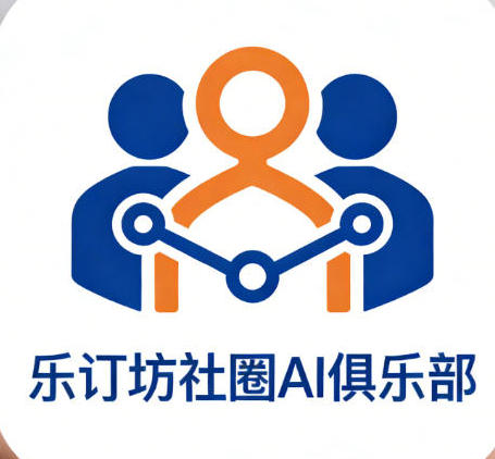 �ͷ� AI�����ߣ���ͨ�����ɱ����������Ƶ΢�������  AI Ӫ�������¹���