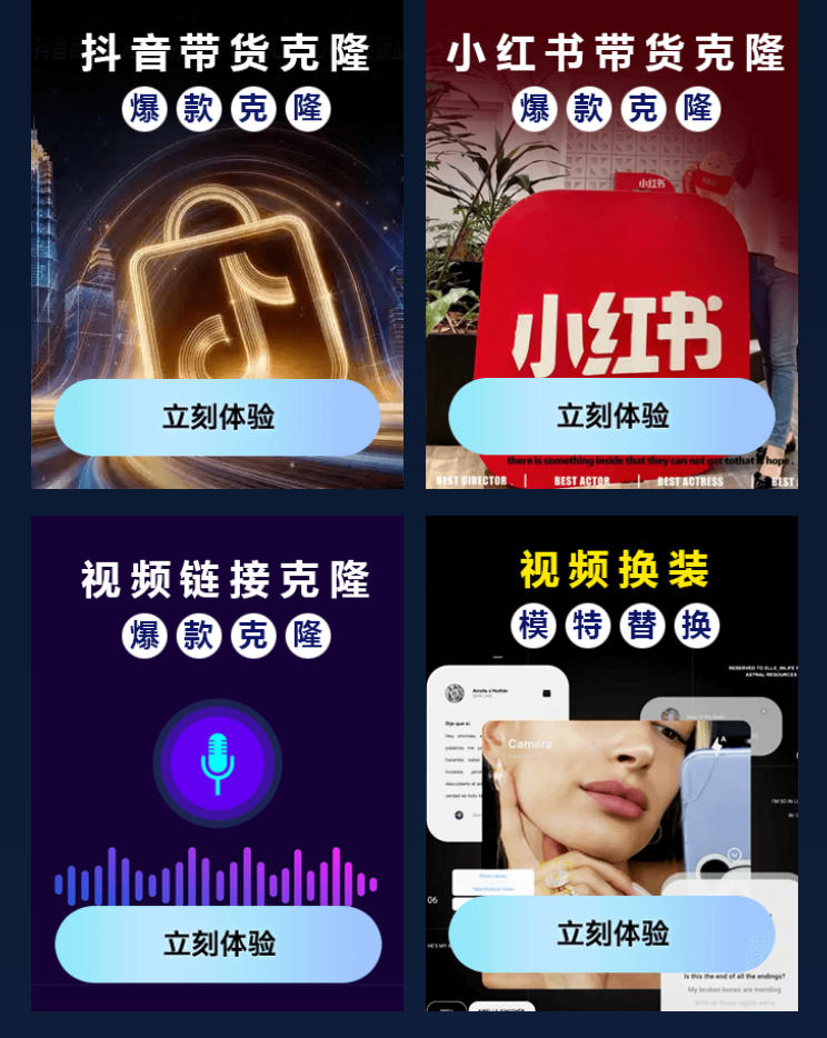 �ͷ� AI�����ߣ���ͨ�����ɱ����������Ƶ΢�������  AI Ӫ�������¹���