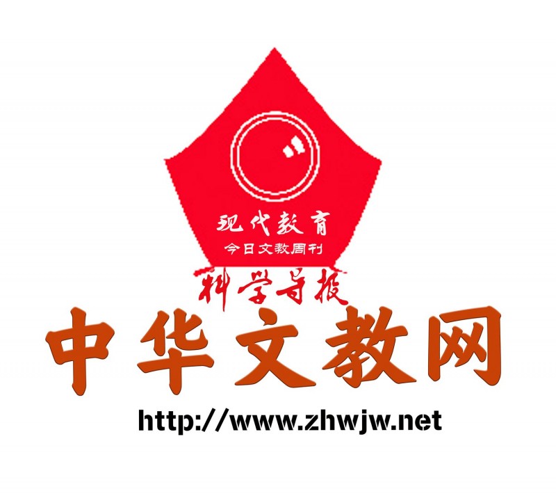 �����������Ĺ�ѧ�Ļ��о�Ժ���ܼ�������վ����